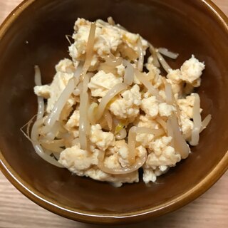 凍り豆腐ともやしの炒め物